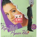 Kya yehi pyaar hai