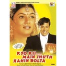 Kyon ke main jhoot nahin bolta