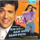 Kyon ki main jhoot nahin bolta