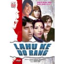 Lahu ke do rang