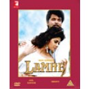 Lamhe