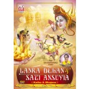 Lanka Dehan