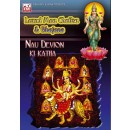 Laxmi maa chalisa