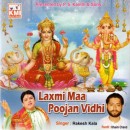 Laxmi maa poojan viddhi
