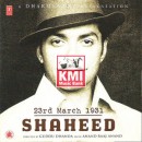 Legend of Shaheed