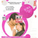 Love ke chakkar mein