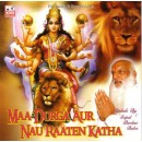 Maa durga nau ratan katha