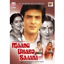 Maang bharo sajana