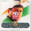 Maa tujhe salaam