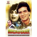 Madadgaar