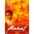 Mahal - dvd