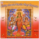 Maa tujhe pooje zamana