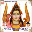 MahaShiv  chalisa - mahendra kapoor