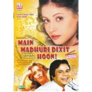 Main madhiru dixit bana chahti hoon
