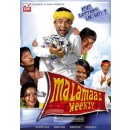 Malamaal weekly