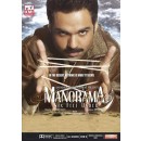 Manorama