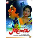 Manzil