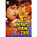 Marte dum tak