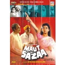 Maut ki sazaa