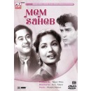 Mem saheb