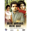 Mere humdum mere dost