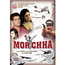 Morchcha