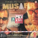 Musafir