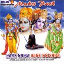 Mukhti path vol 1