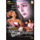 Naam gum gaya