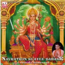 Navratron ki ayee bahaar