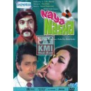 Naya nasha