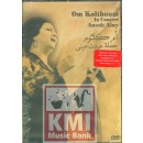 Om Kolthaum Brown