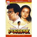 Pushpak