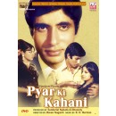 Pyaar ki kahani
