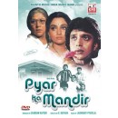 Pyar ka mandir