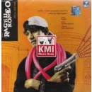 raghu romeo 