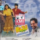 Raju
