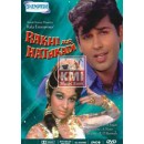 Rakhi aur hathkadi