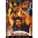 Rakshak