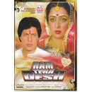 Ram tera desh