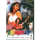Rangeela