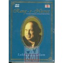 Rang E Nusrat Bleu