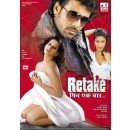 Retake