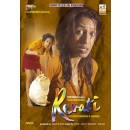 Revati