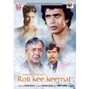 Roti ki keemat