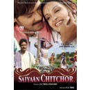 Siyaan chitchor