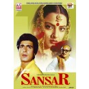 Sansar