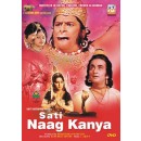 Sati naag kanya