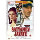 Sayamev jayete