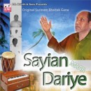 Sayian maar dariye